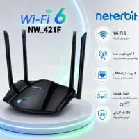 مودم سیمکارتی 4g
