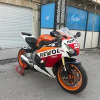 Repsol 1000 cb cbr gsx mt