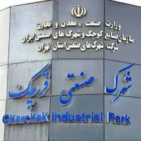 استخدام خیاط ماهر خانم
