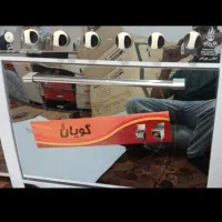 گاز
