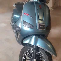 اسکوتر