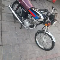 اشیل مدل ۹۸ درحد سکه