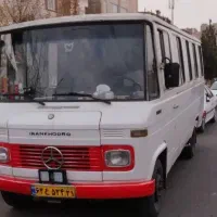 سرویس