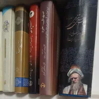 فروش کتاب به قیمت مناسب