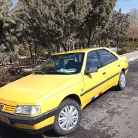 حمل مسافرت تهران به ایلام