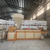 استخدام استاد کار گرانول pvc