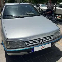 405مدل۹۶