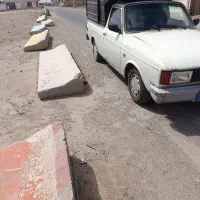 بار از اصفهان داری زنگ بزن