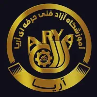 آموزش ICDL کامپیوتر حسابداری مدرک بین المللی