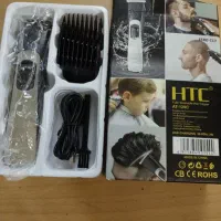 ماشین اصلاح اچ تی سی