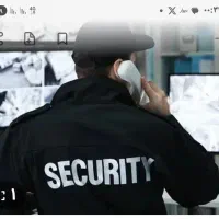 نیازبه کار