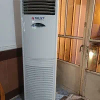 کولر گازی ایستاده در حد نو