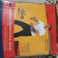کش بدنسازی
