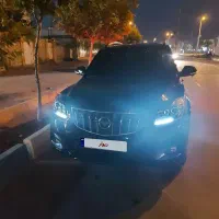 هایما کارمندی کم کار
