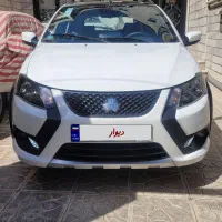 کوئیک gxrl در حد صفر