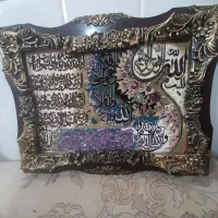 تابلو|تابلو، نقاشی، عکس|قم, کلهری|دیوار