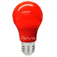 لامپ قرمز  ۹ وات حبابی رنگی قرمز   پارس اروند