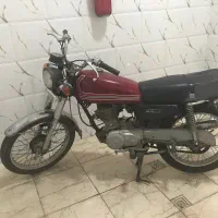 موتور سی جی 84