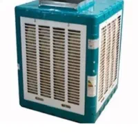 بدنه کولر 3500