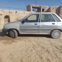 ماشین