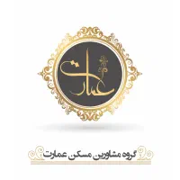 150متر *درب مستقل*حاشیه بلوارفردوسی سمت سجاد*