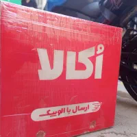 باکس موتور