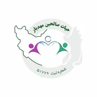 نیروی مددکار خانم