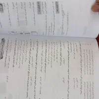 کتاب 31استان ششم