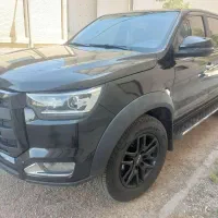 kmc t8