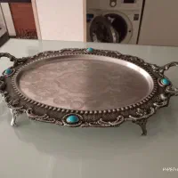 سینی