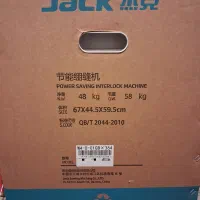 چرخ میاندوز جک w4 کاملا نو داخل کارتن