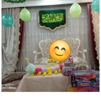 پرده پذیرایی