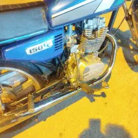 موتور همتاز 150cc