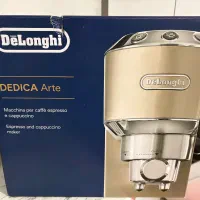 اسپرسو ساز
