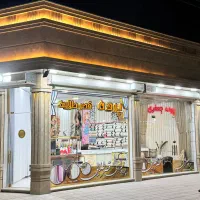پرده سرای قصر طلایی کاشان شعبه دیگری ندارد