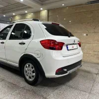 کوییک ۹۸ عروسک