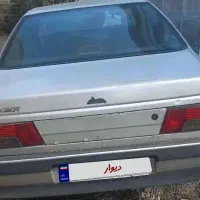 روآ مدل ۸۵ دوگانه