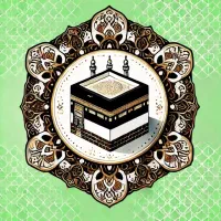 فیش حج تمتع
