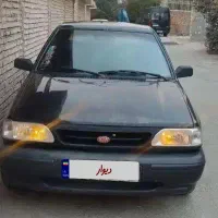 پراید