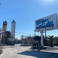 استخدام در شرکت بتن آماده نوربتن
