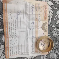 طلا در حد نو سالم