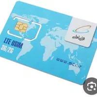 فروش سیم کارت تهران