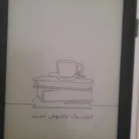 کتاب خوان الکترونیکی