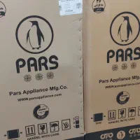 یخچال فریزر دوقلو پارس