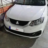 ساینا ۱۴۰۴ نقدواقساط