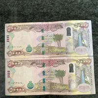 دینار کلکسیونی
