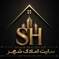 منشی