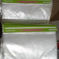 نیروی کار غیر متاهل پاره وقت جهت بسته بندی نایلون