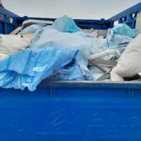 حمل‌نخاله‌خرید‌ضایعات