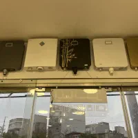 فلاش تانک / فلش تانک